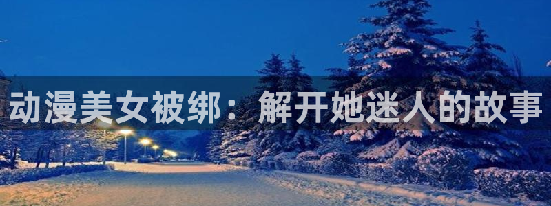 万渣朝凰下拉式动漫屋