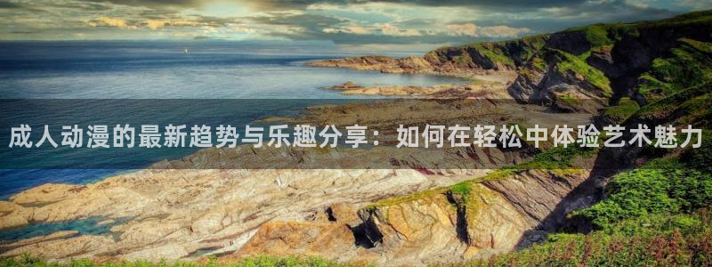 4k动漫屋